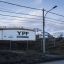 Argentina moves to appeal US judge’s order to cede YPF stake