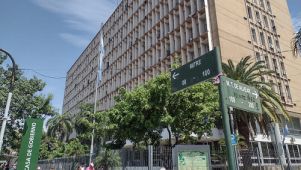 Casa de Gobierno Chaco