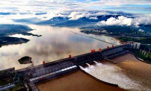 Represa china