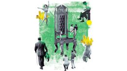 13_07_2025_capital_simbolico_ilustracionjuansalatino_g