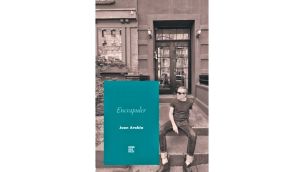 13_07_2025_juan_arabia_cedoc_g