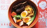 Cocina china sin estereotipos