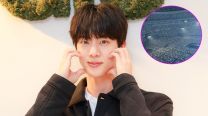 Jin