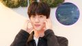 Jin