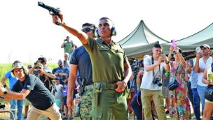 1507_armas