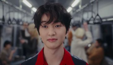 Onew