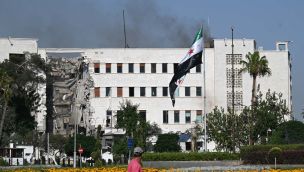  Bombardeos de Israel en Damasco 16072025