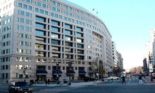 Banco Interamericano de Desarrollo 20250716