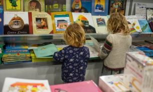 Feria del libro infantil y juvenil