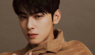Cha Eun-woo