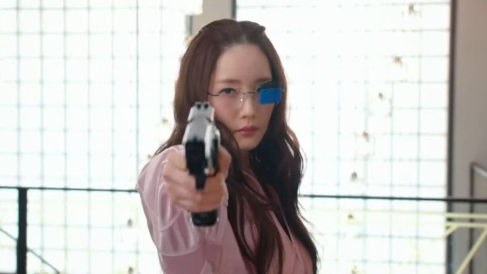 Park Min Young