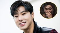 Yunho
