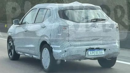 Nissan SUV