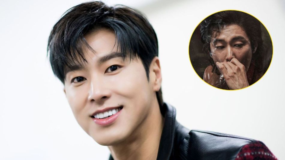 Yunho