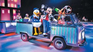 20_07_2025_disney_gzadisneyonice_g