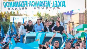 200725_maximo_kirchner_massa_kicillof_cedoc_g