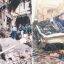 Trial in absentia – the hope of justice for AMIA bombing