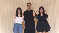 Jo Yu-ri, el director Kim Yong-hoon y Son Ye-jin