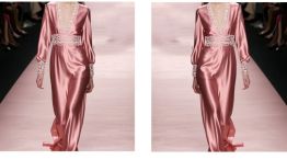 Vestido tipo camisón