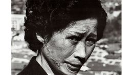 Nagasaki 24072025