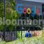 Google ordered to pay Argentine pictured naked in garden