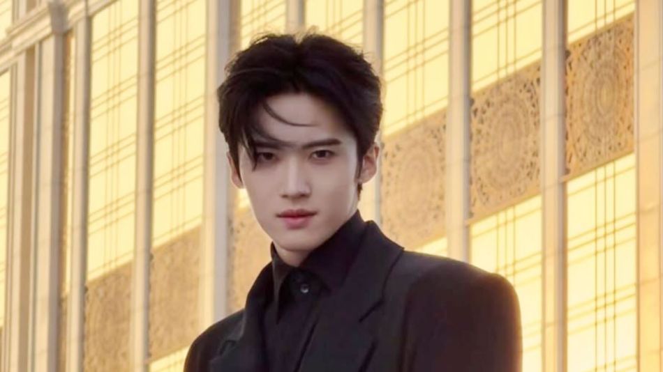 Yan An