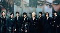 Stray Kids
