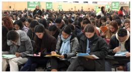 Examen de residencias médicas 