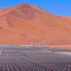 Estará ubicado a 4200 metros sobre el nivel del mar, en la localidad de Susques.