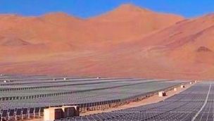 2807_parque solar jujuy