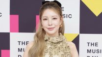 BoA