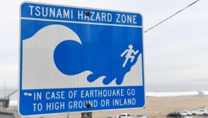 Tsunami 30072025