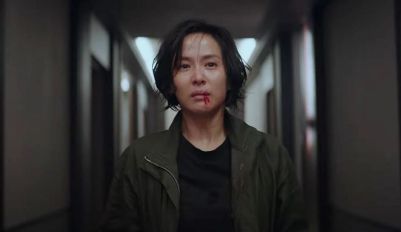 Murderer Report