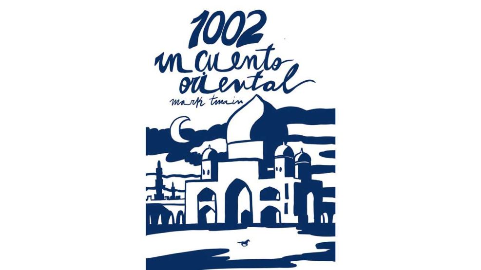 03_08_2025_mark_twain_cedoc_g