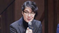 Song Young-kyu