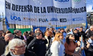 CONGRESO LEY DE FINANCIAMIENTO UNIVERSITARIO 20250806