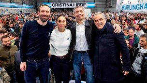 090825_maximo_kirchner_guillermo_moreno_ig_g