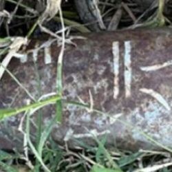 El proyectil no tenía carga explosiva.