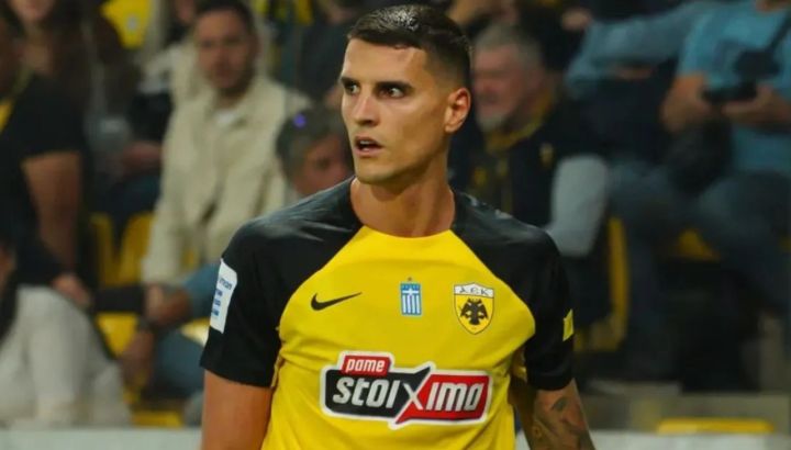 Erik Lamela