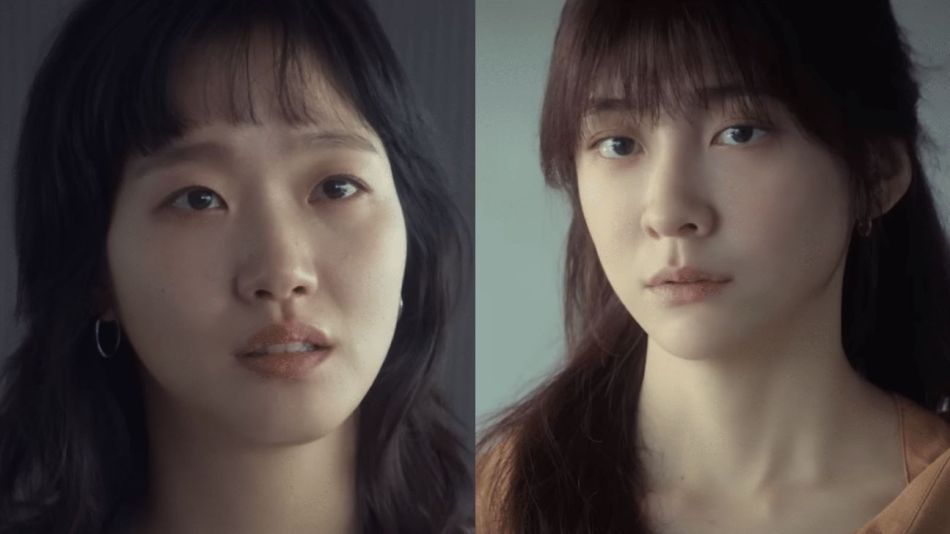 Kim Go Eun y Park Ji Hyun