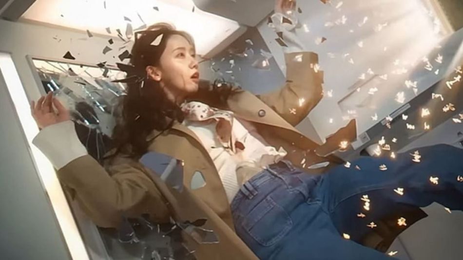 YoonA