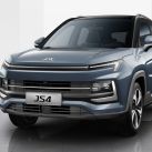 JAC JS4 y JACS2 FL Luxury