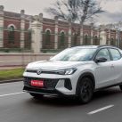 Volkswagen Tera Outfit 170 TSI