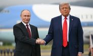 Trump y Putin 18082025
