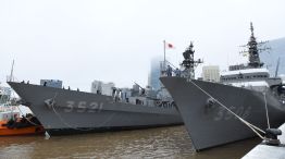 Buques Armada de Japón 20082025