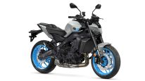 Nueva Yamaha MT-09 2026: motor tricilíndrico, más tecnología y precio