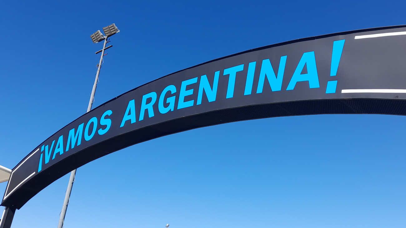  "Predio Lionel Andrés Messi, de la AFA".