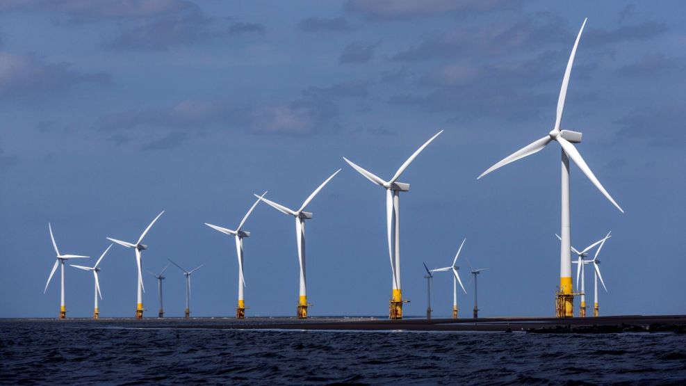 CROP____Offshore Wind Farm 