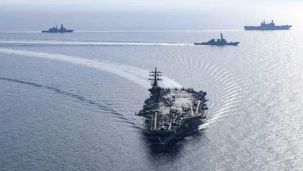 Despliegue militar de Estados Unidos hacia Venezuela