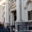 Argentina boosts its scrutiny of repo loans as peso slides